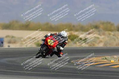 media/Mar-25-2023-CVMA (Sat) [[ce6c1ad599]]/Race 10 Amateur Supersport Open/